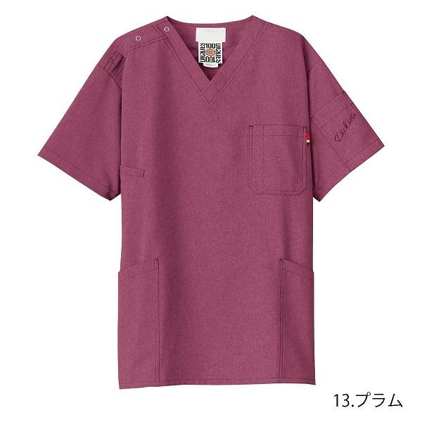 ギフト】フォーク 7061SC ディッキーズ スクラブ 制服、作業服 FOLK CK301 ストレッチパンツ ベージュ