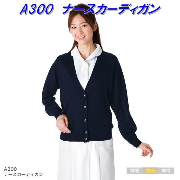 FOLKフォーク