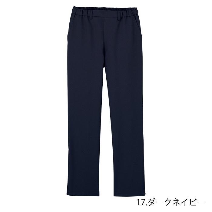 FOLK CK302 入浴介助対応 レディス ストレッチパンツ【お取り寄せ】【白衣 介護 看護 ユニフォーム ニット パンツ 大きい 小さい レディス  入浴 補助】｜shinmiraisouzou｜07