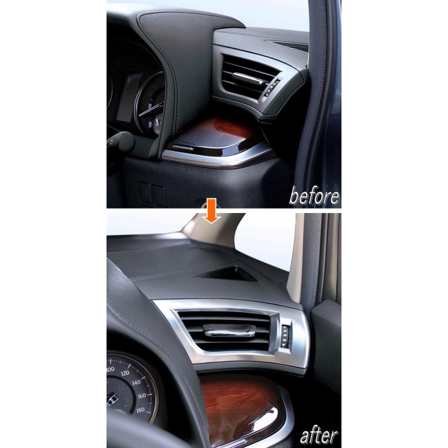 ヤック Yac Sy Av1 トヨタ 30系アルファード ヴェルファイア専用 エアコンパネルセット 807 Sy Av1 新未来創造 通販 Yahoo ショッピング