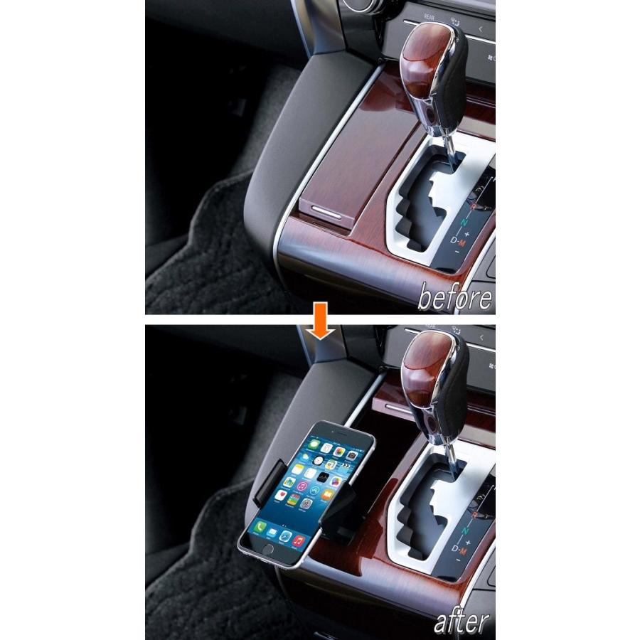 ヤック YAC SY-AV7 トヨタ 30系アルファード・ヴェルファイア