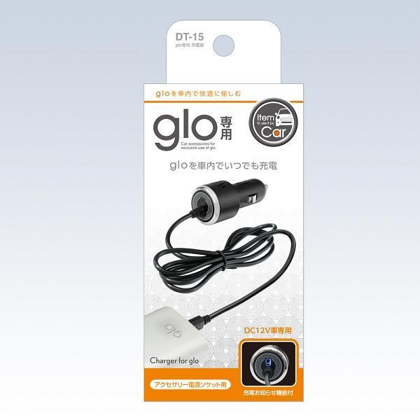槌屋ヤック Dt 15 グロー Glo専用充電器 Dt15 お取り寄せ商品 グローチャージャー グロー充電器 807 新未来創造 通販 Yahoo ショッピング