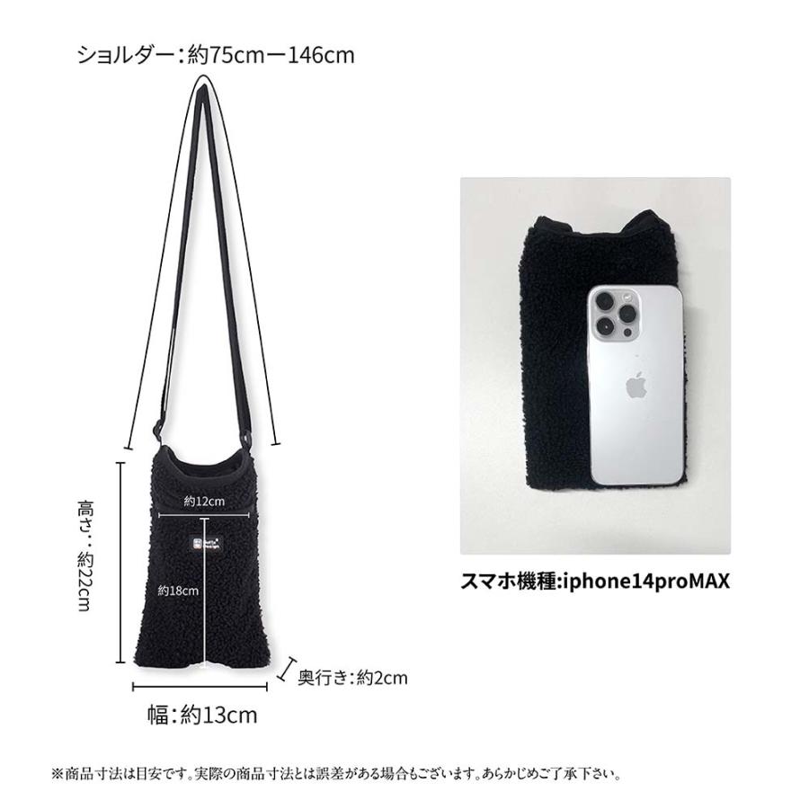 スマホポーチ スマホポシェット フリース モコモコ バッグ レディース