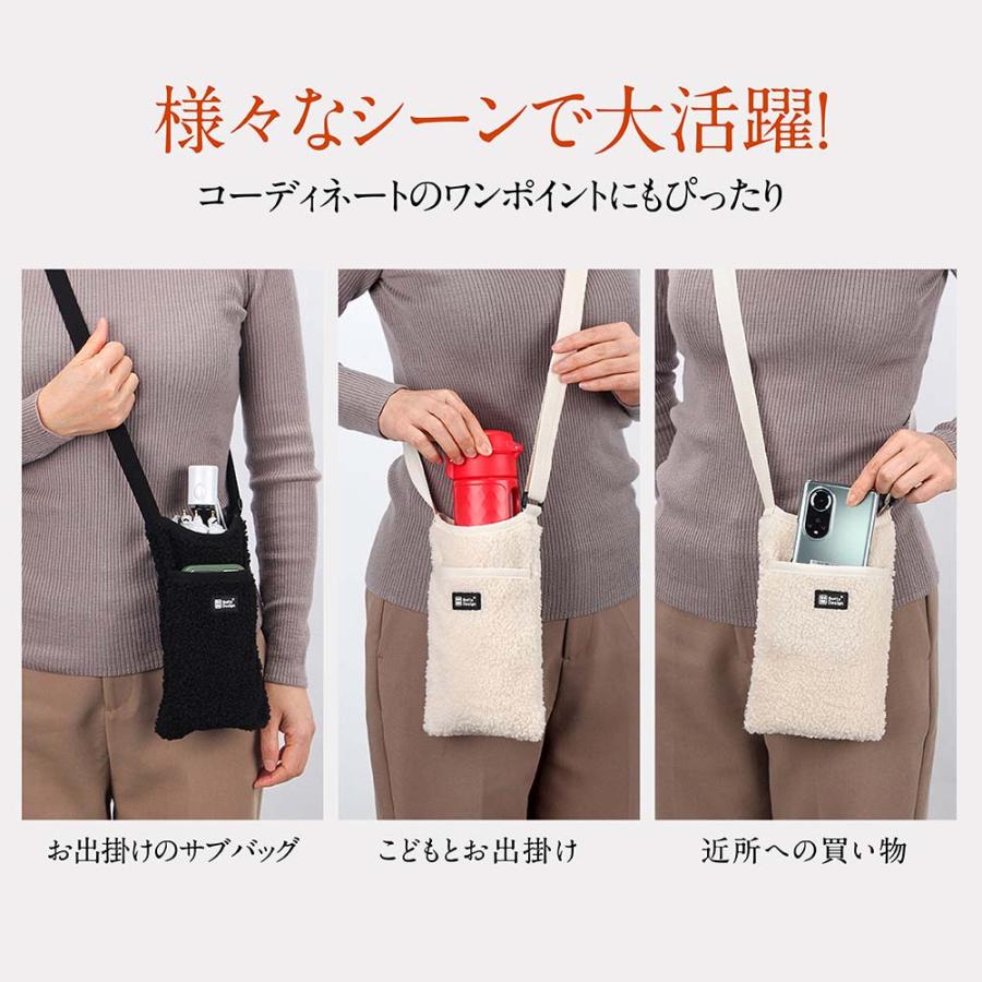 スマホポーチ スマホポシェット フリース モコモコ バッグ レディース