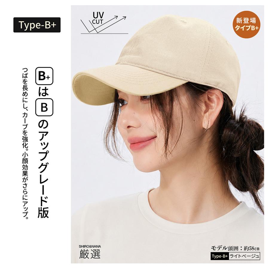 キャップ レディース 帽子 つば長 深め レディースキャップ メンズ
