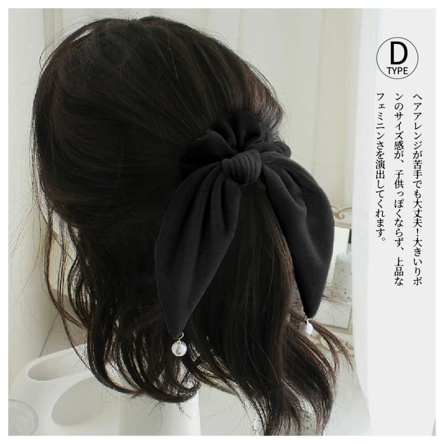 シュシュ ベロアリボン 大きめ シアー ヘアゴム ヘアアクセサリー