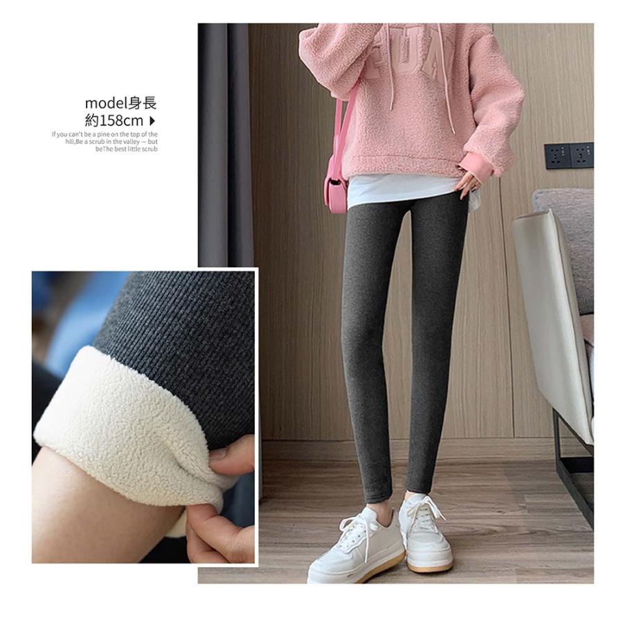 期間限定価格」あったか 裏起毛レギンスパンツ レディース スパッツ 裏