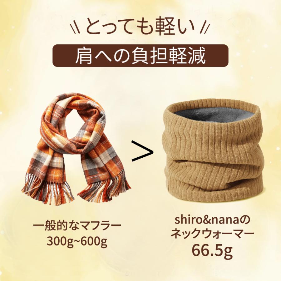 1000円ポッキリ」ネックウォーマー 暖かい リブ リブ編み ニット