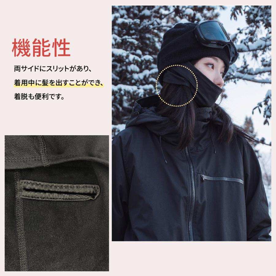 バラクラバ フェイスマスク スキー スノーボード スキーマスク