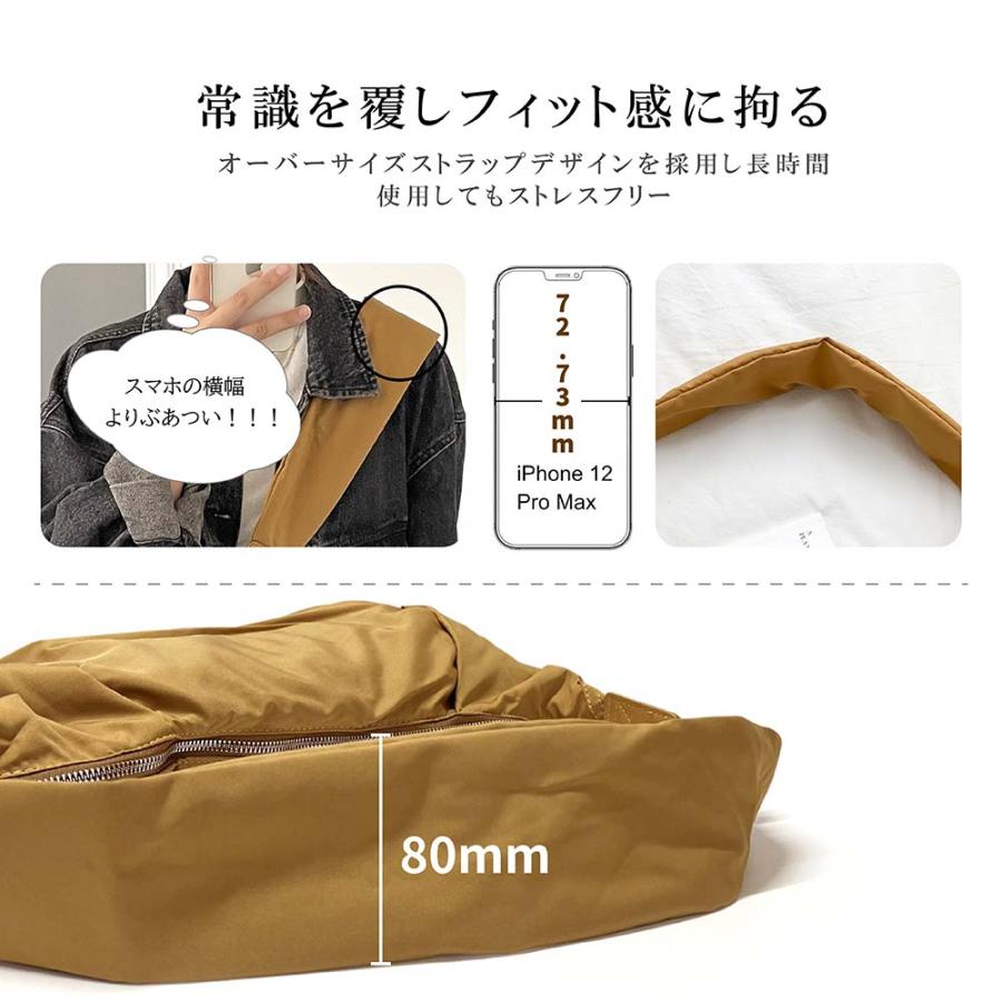 訳あり3360円→1980円」ショルダーバッグ レディース 秋新作 バッグ 鞄