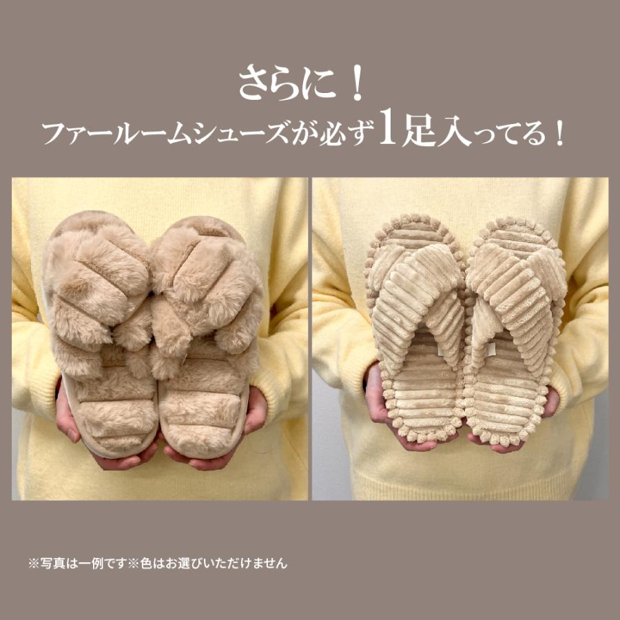 福袋 服 レディース 2025 選べる福袋 人気 冬 秋 おすすめ お得