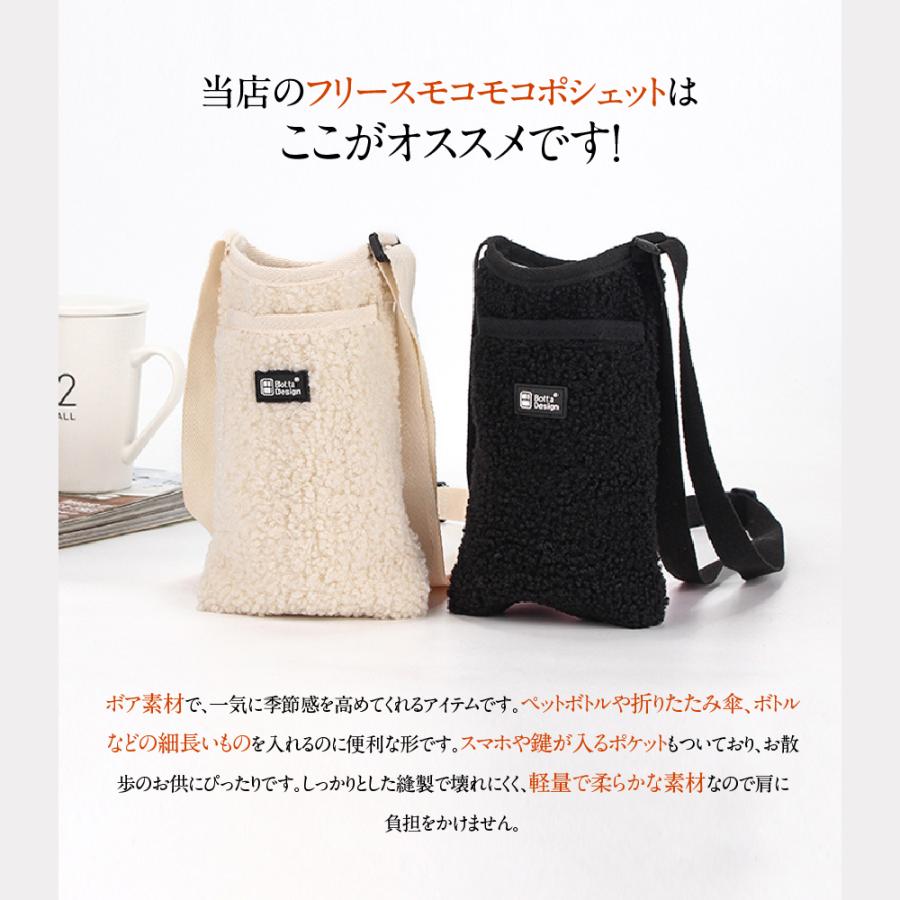 3点お得セット】ショルダーバッグ レディース バッグ 福袋 お得セット 