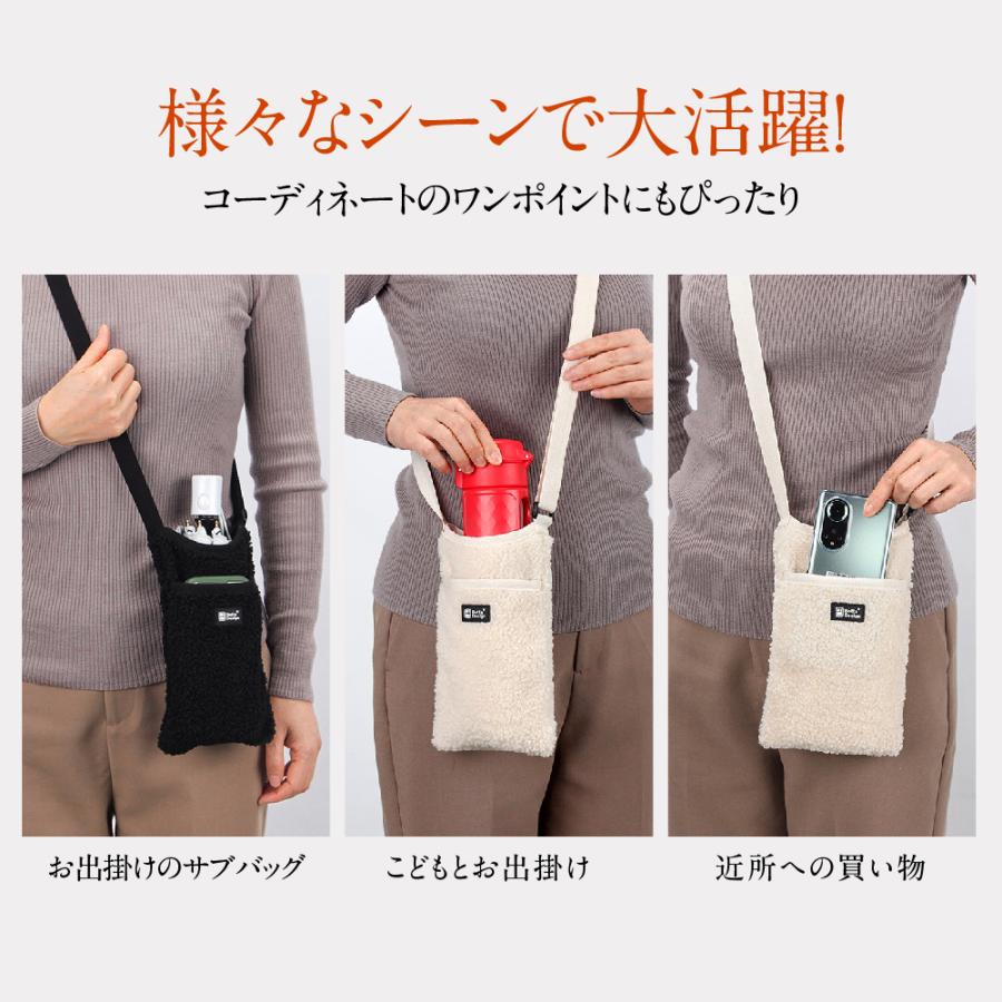 3点お得セット】ショルダーバッグ レディース バッグ 福袋 お得セット