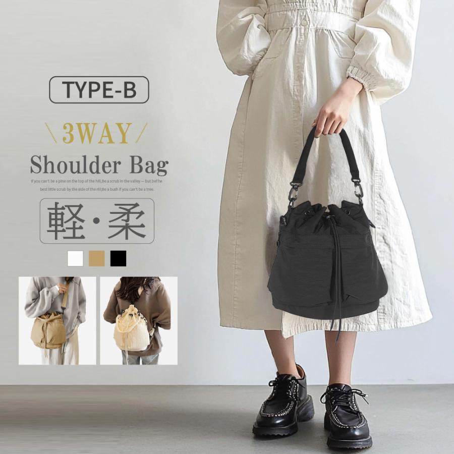 3点お得セット】ショルダーバッグ レディース バッグ 福袋 お得セット