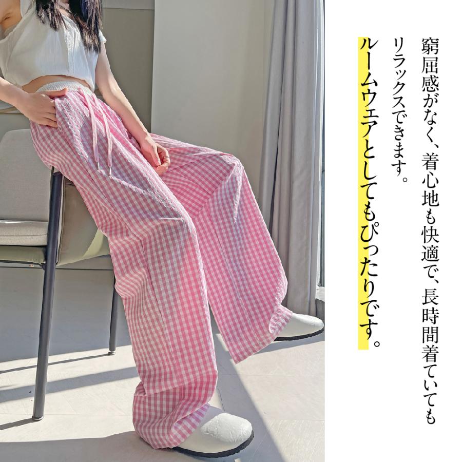 ワイドパンツ レディース 夏 涼感 冷感 速乾 パンツ ボトムス ゆったり