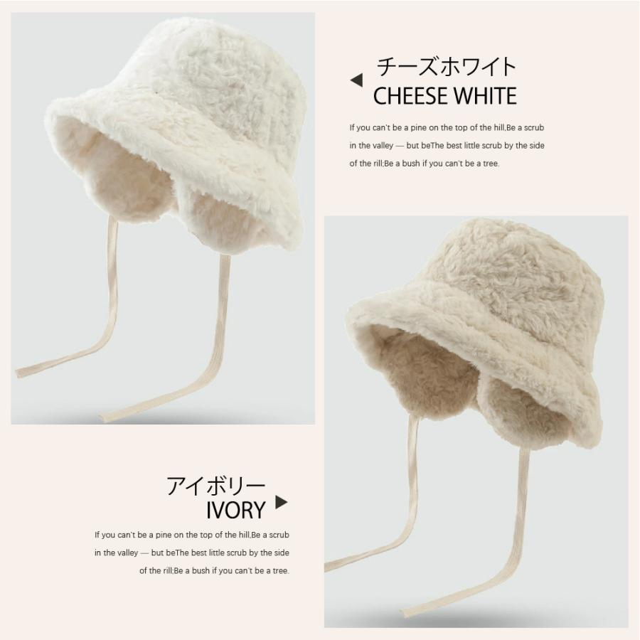 帽子 レディース 秋 秋冬 冬 大きいサイズ ハット バケット バケット