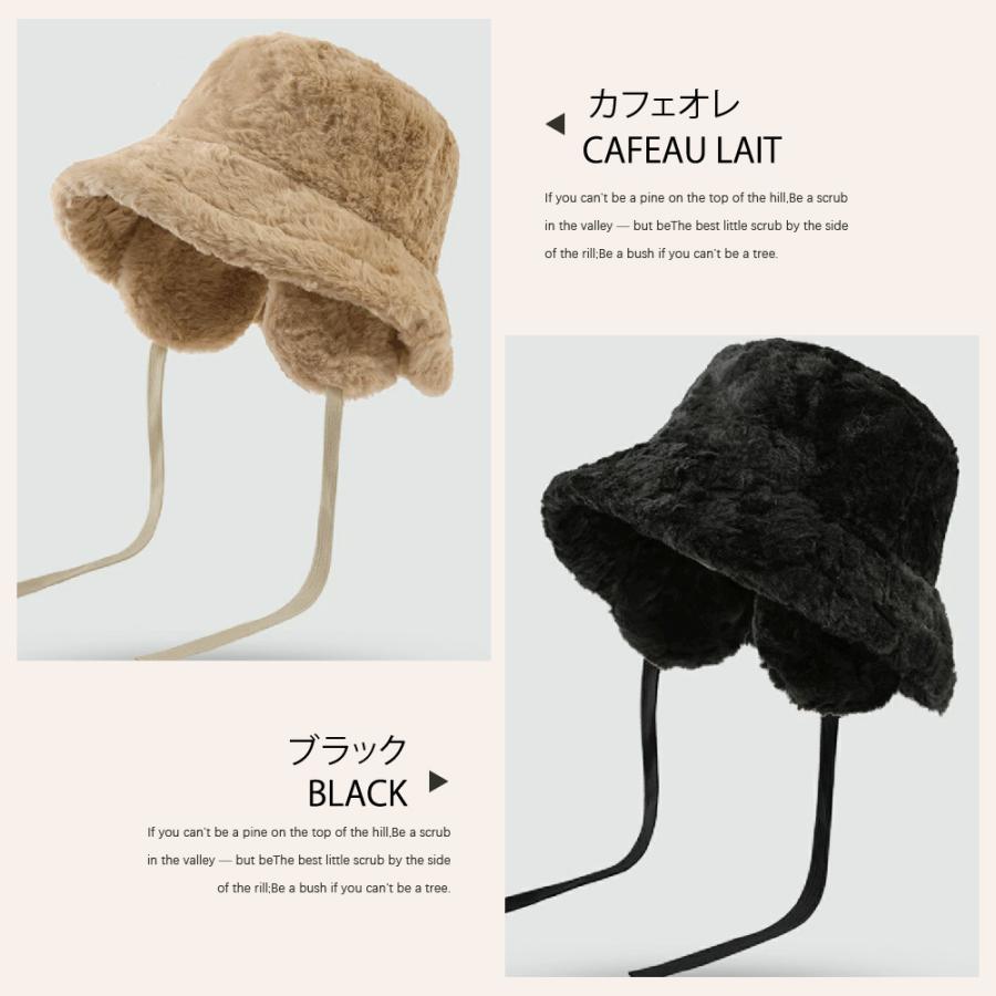 帽子 レディース 秋 秋冬 冬 大きいサイズ ハット バケット バケット