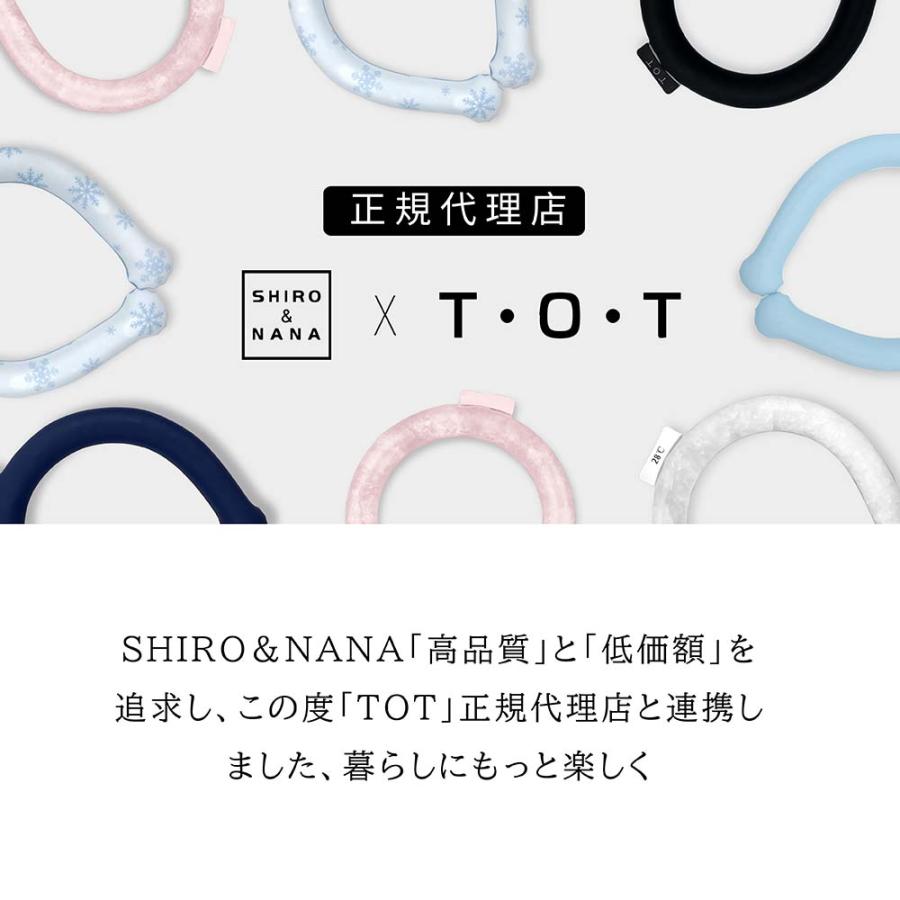 ネッククーラー アイスネッククーラー 28度 クールリング 正規品 大人