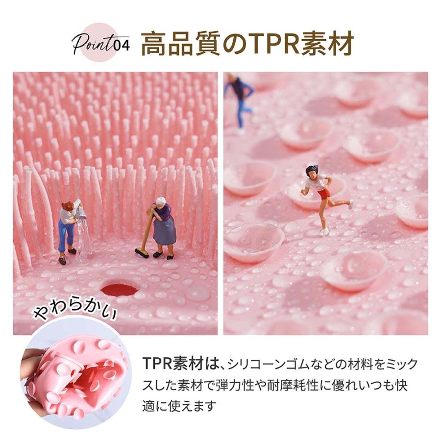 フットブラシ 足裏ブラシ バス用品 フットケアブラシ 足洗いマット o足