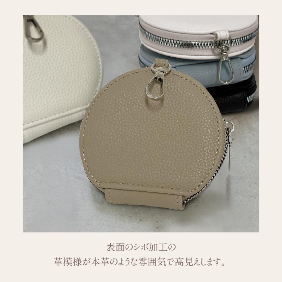 コインケース 丸型 ミニポーチ 携帯 ショルダー コインポーチ 小銭入れ 小銭ポーチ レディース ミニ財布 小さめポーチ マルチポーチ 軽い  カラビナ付き