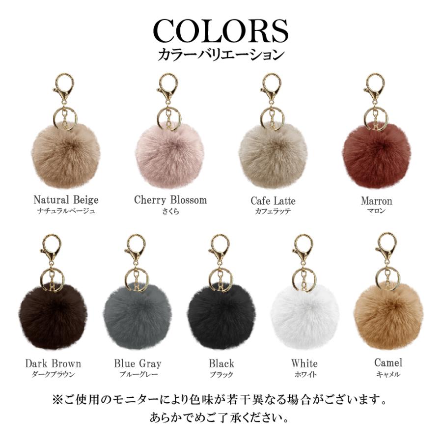 ファーチャーム ファー キーホルダー バッグチャーム 大人 金具 ミニ