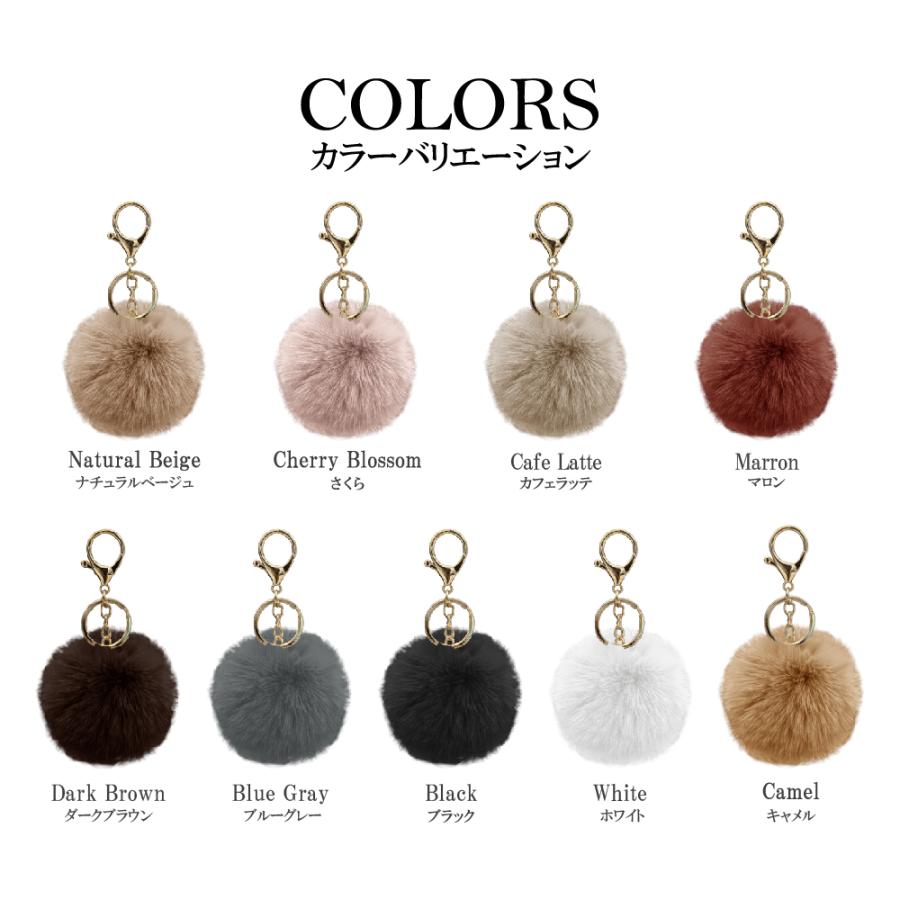 ファーチャーム ファー キーホルダー バッグチャーム 大人 金具 ミニ