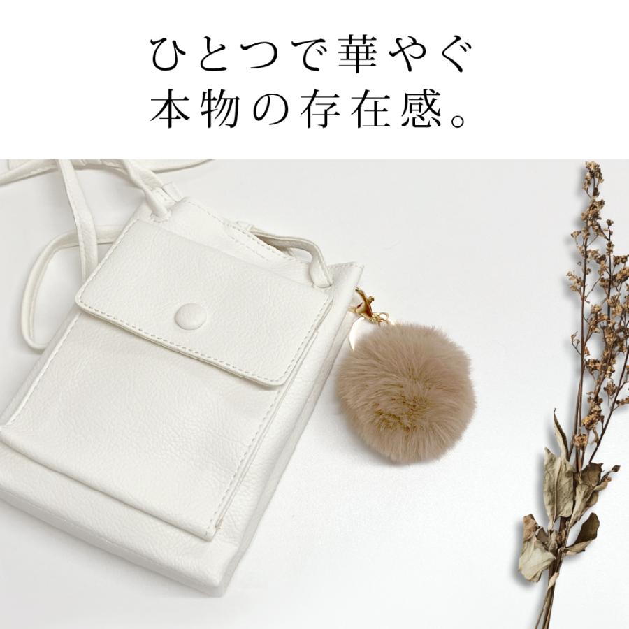 ファーチャーム ファー キーホルダー バッグチャーム 大人 金具 ミニ