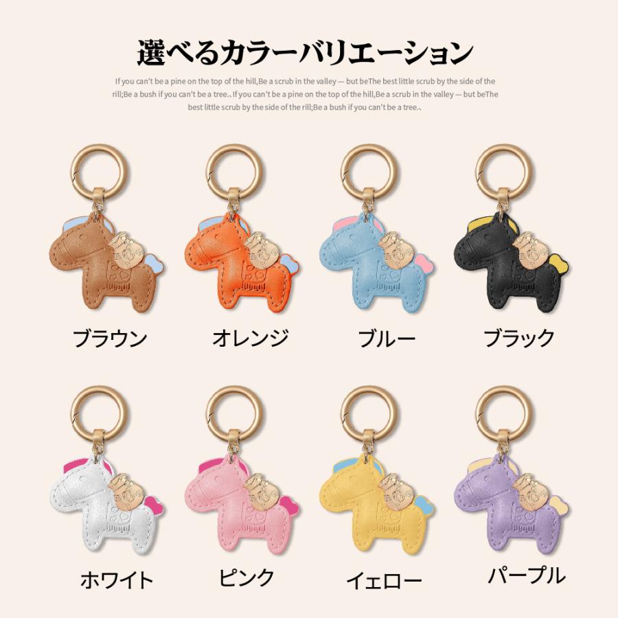 2個セット】馬 キーホルダー 縁起の良い馬 2セット レザー風 バッグ