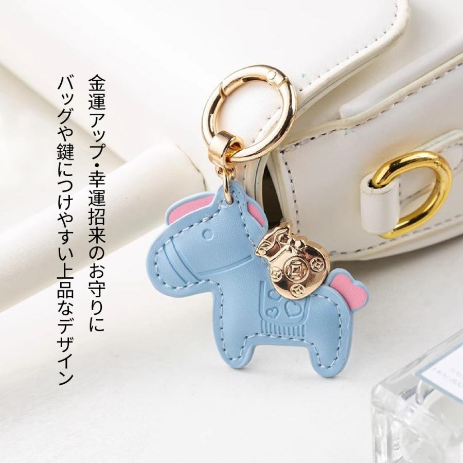 .*.様 LONGCHAMP 馬型キーホルダー 青 2個セット】馬 キーホルダー 縁起の良い馬 2セット レザー風 バッグ