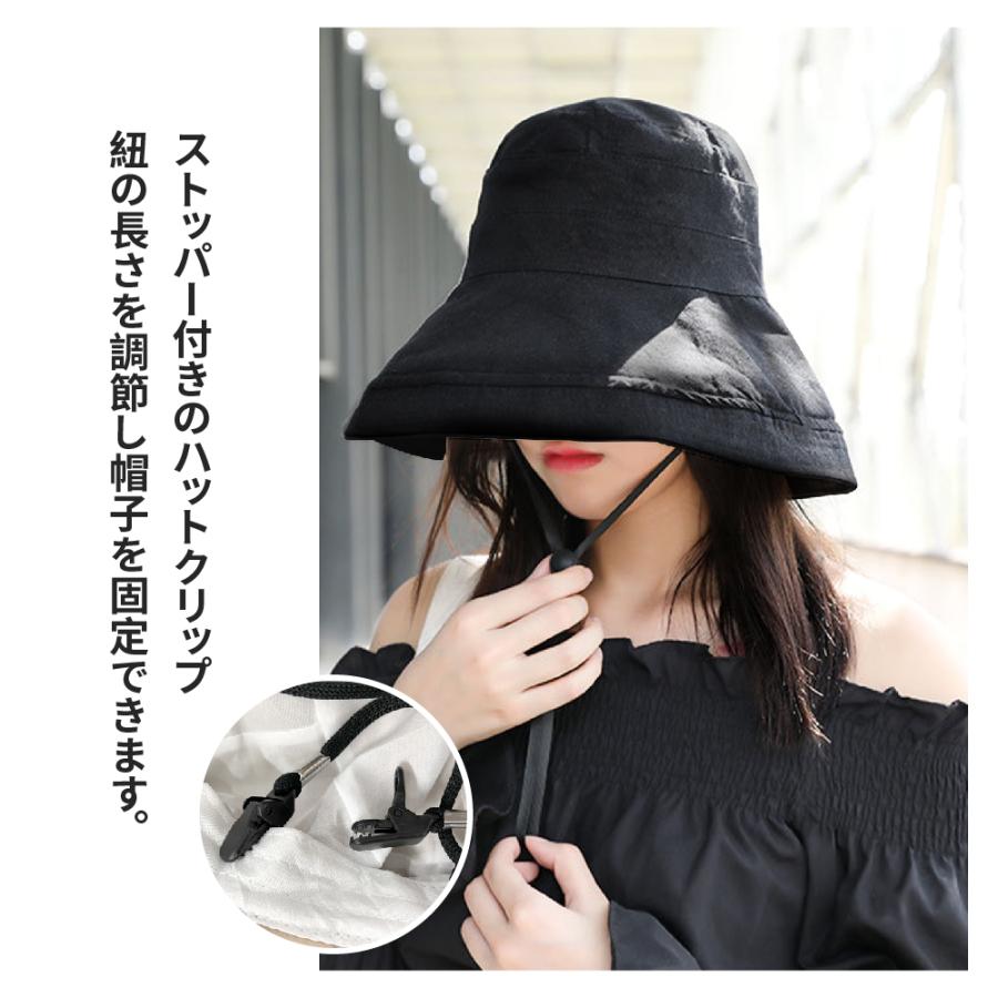 ハットクリップ キャップ ストラップ 飛ばない 帽子ストッパー 帽子