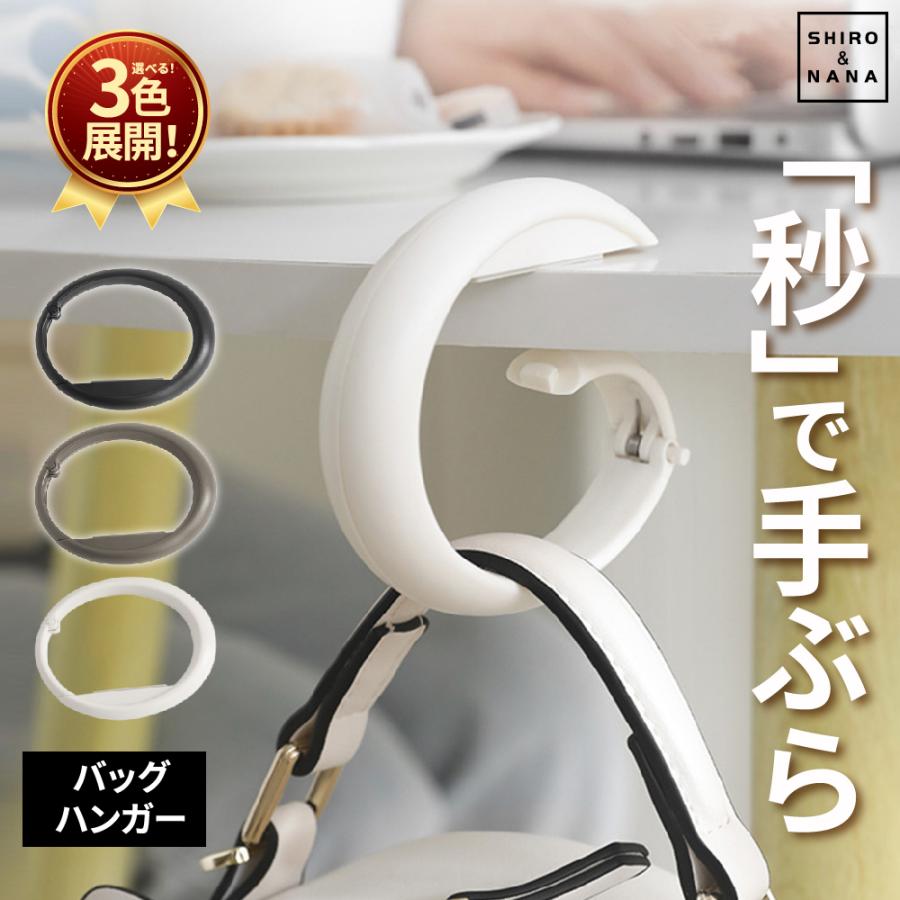 ヴィンテージ希少品　物かけハンガー　バックハンガー　ハットステイにパーテーション ヴィンテージ希少品 物かけハンガー バックハンガー ハットステイに