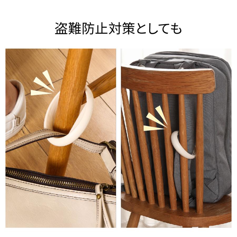 バッグハンガー バッグフック デスク バッグに跡が残りにくい 便利