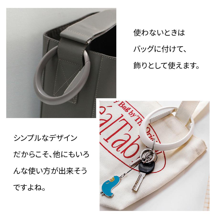 バッグハンガー バッグフック デスク バッグに跡が残りにくい 便利