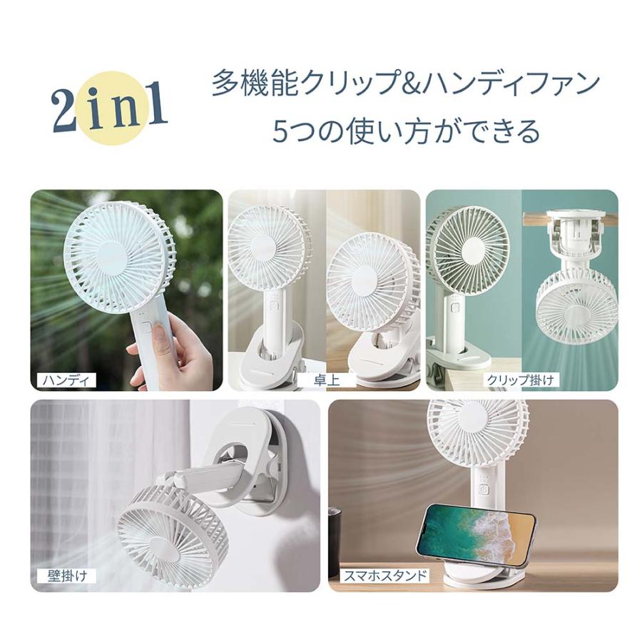 Ado ハンディファン Amazon.co.jp: Adoのドキドキ秘密基地 ハンディファン : ホーム