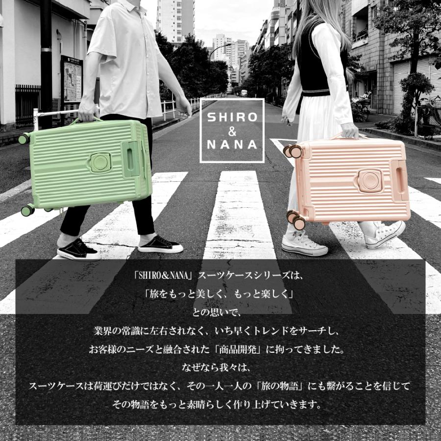 【カップスタンド付き、ダブルロック】スーツケース 前開き カップホルダー キャリーバッグ フロントオープン 静音 Mサイズ 海外旅行 USB ...