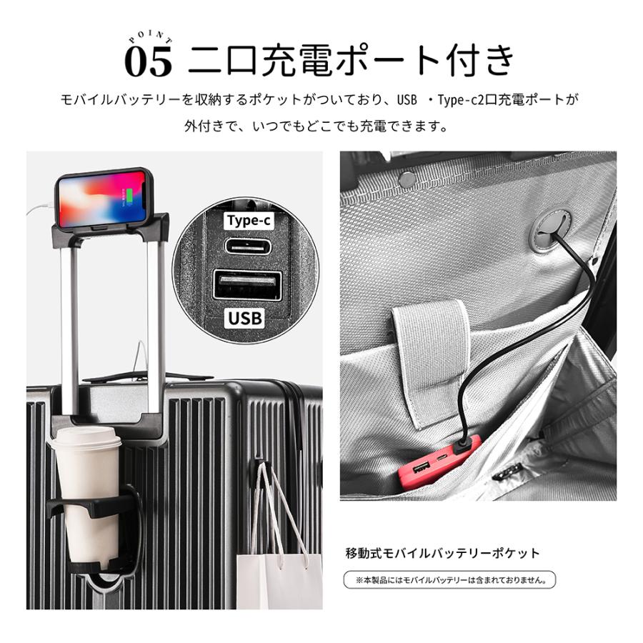 フロントオープン・カップスタンド付き】スーツケース 前開き 機内