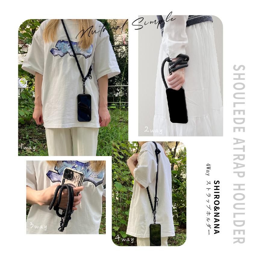 ネックストラップ ストラップホルダー スマホショルダー 肩掛け 斜