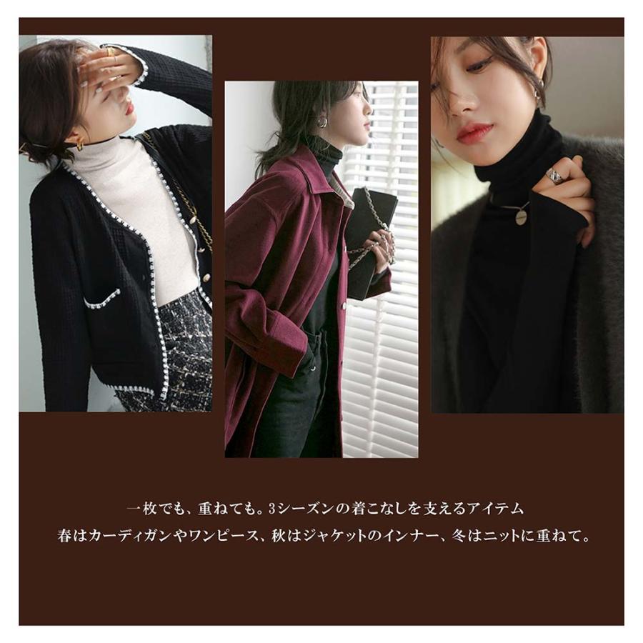 半額期間限定】レディース M/L/LL ハイネック インナー トップス 長袖