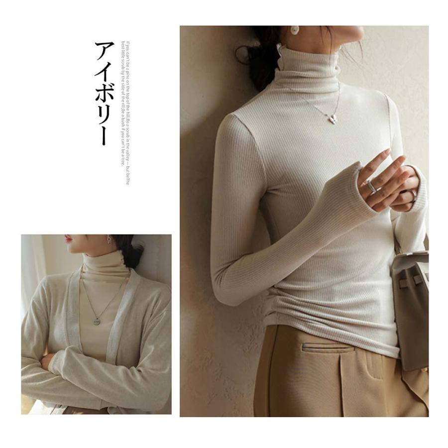 レディース M/L/LL ハイネック インナー トップス 長袖 タートルネック