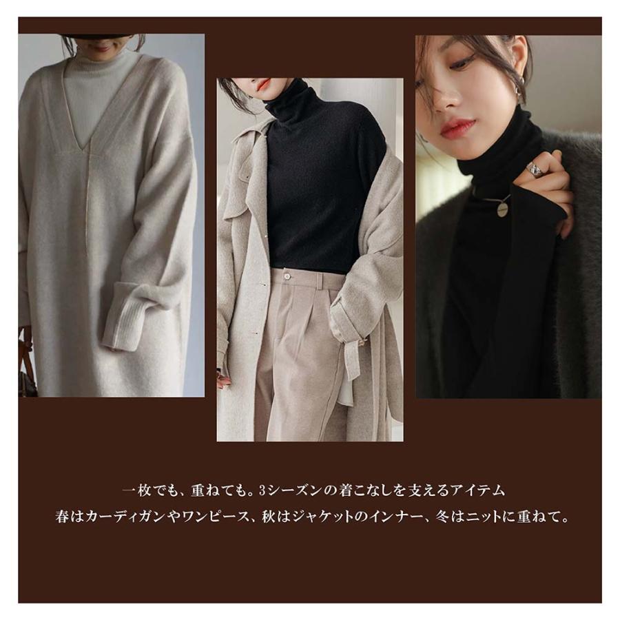 MARK & LONA 薄手タートルネックインナー ブラック 半額期間限定】レディース M/L/LL ハイネック インナー トップス 長袖