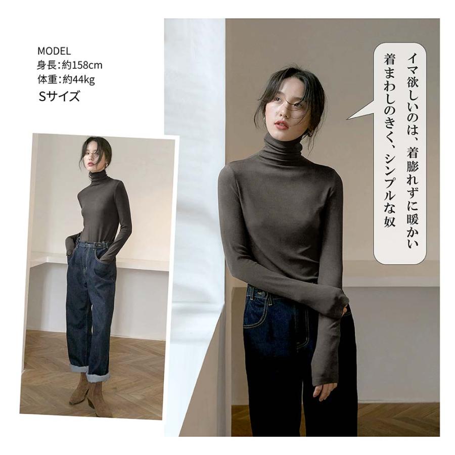 レディース M/L/LL ハイネック インナー トップス 長袖 タートルネック