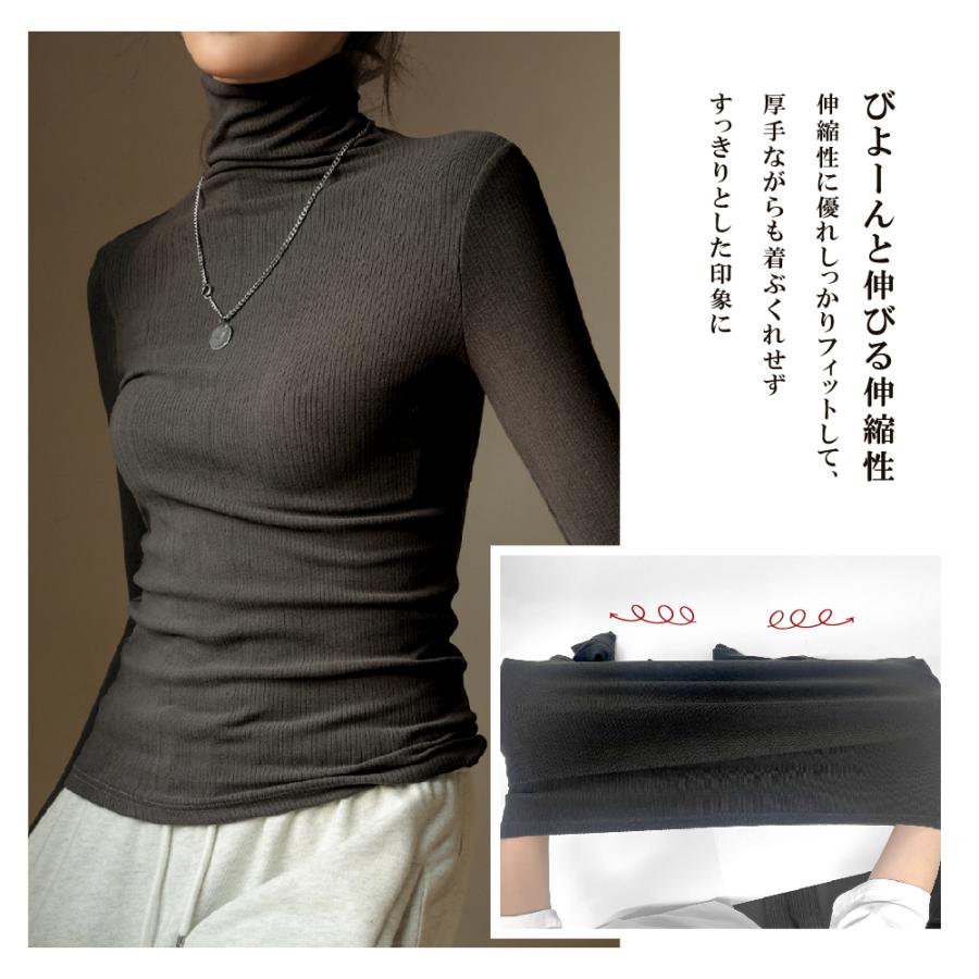 半額期間限定】レディース M/L/LL ハイネック インナー トップス 長袖
