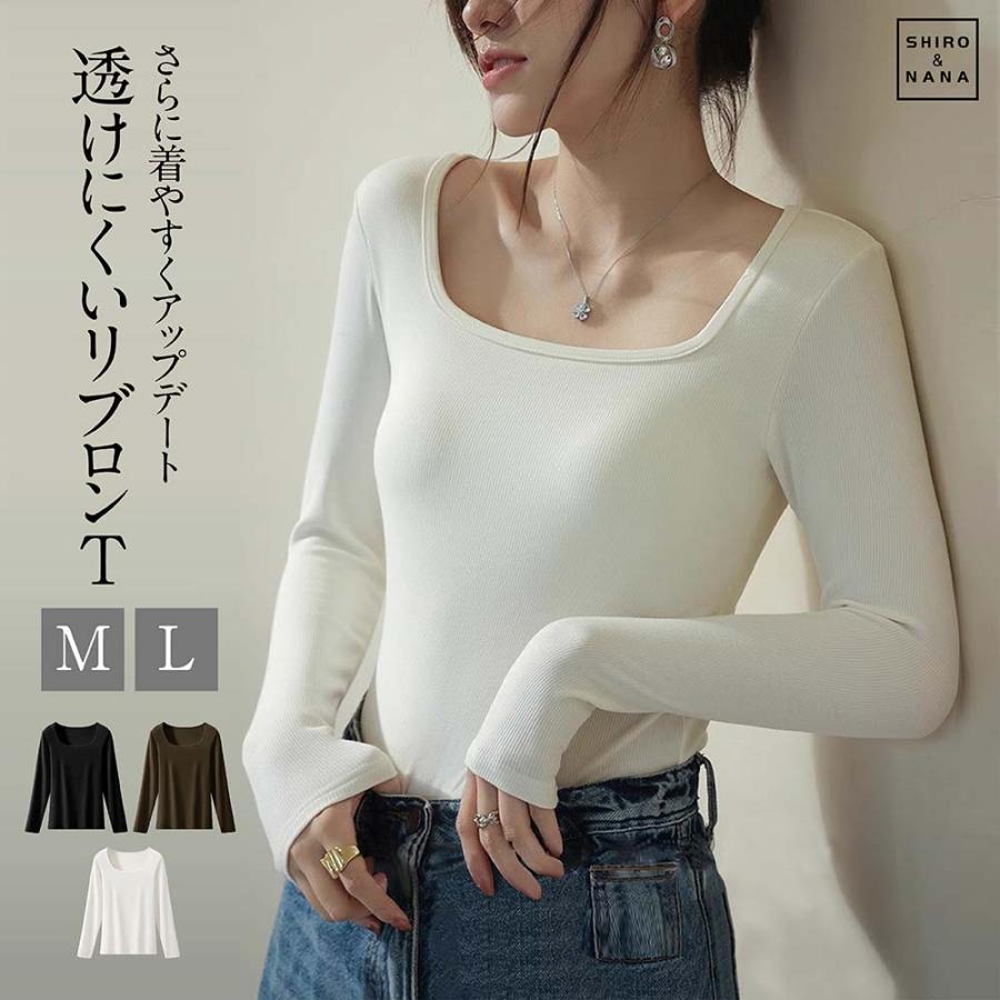 リブカットソー Tシャツ 長袖 レディース トップス M L 冬 秋 骨格