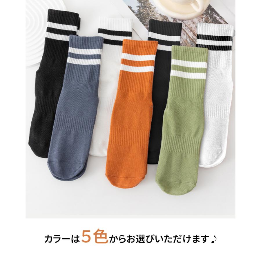 1000円ポッキリ]【3足組】ピラティス 靴下 滑り止め ソックス セット