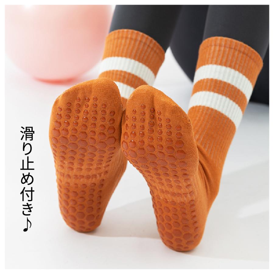 1000円ポッキリ]【3足組】ピラティス 靴下 滑り止め ソックス セット