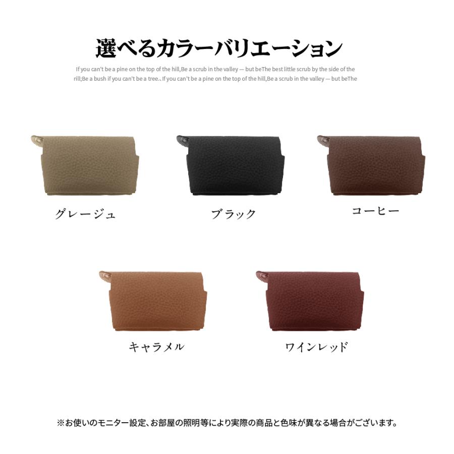 【オーダー】mizuho324様 2個口目 ポケットティッシュケース オーダー】mizuho324様 2個口目 ポケットティッシュケース