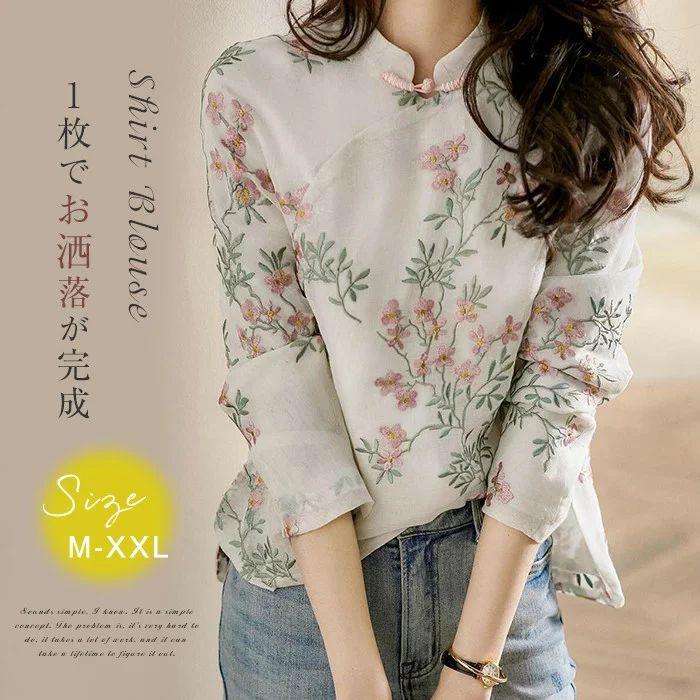人気の製品 花柄 シャツブラウス tdh-latinoamerica.de