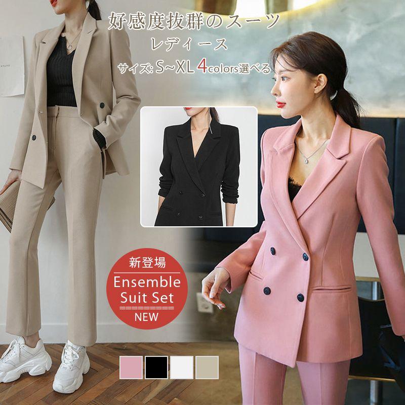 77%OFF!】パンツスーツ 上下 セットアップ タック ママ 入園 センター