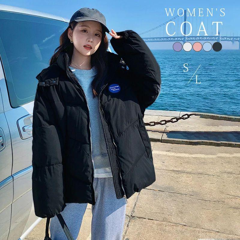 中綿コート レディース 中綿ジャケット 防寒コート アウター ショートコート 冬服 フード付き お洒落 カジュアル 軽量 暖かい かわいい おしゃれ 通勤 通学 Fy1118a6780 新日常 通販 Yahoo ショッピング