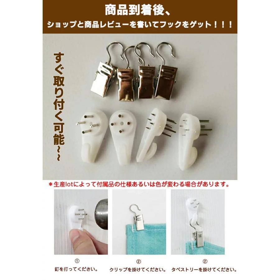 0cmx150cm タペストリー 大きい おしゃれ 壁掛け 桜 風景 花 タペストリー 特大 ナチュラル 北欧 目隠し 背景布 フック 大判 大きい 部屋 屋外 壁 飾り ポス Xcdyvlxzwj 水着 Jennilynproulx Com